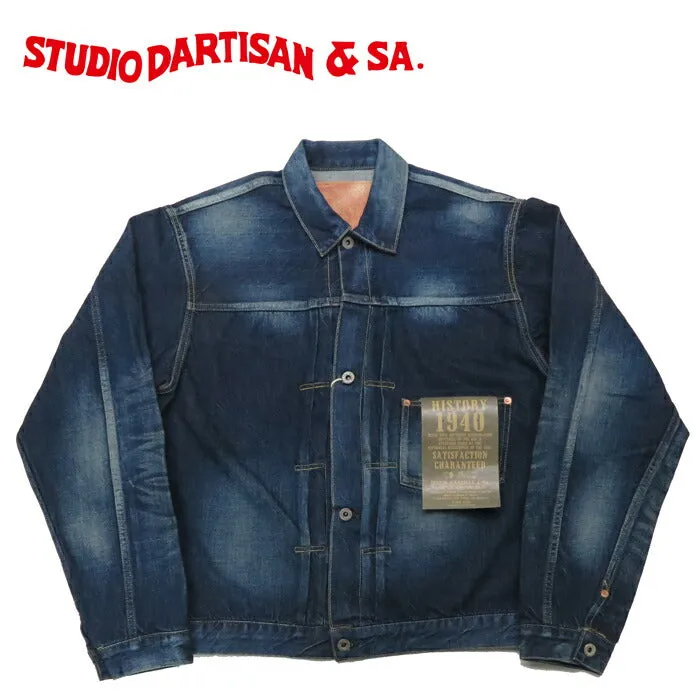 ダルチザン ステュディオ・ダ・ルチザン STUDIO D'ARTISAN 12.5oz デニム ジャケット 1940 大戦 1stモデル ジージャン