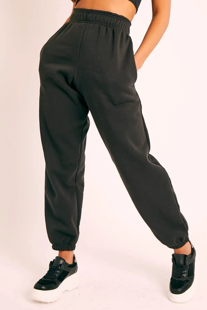 Black Oversized Joggers - Erica