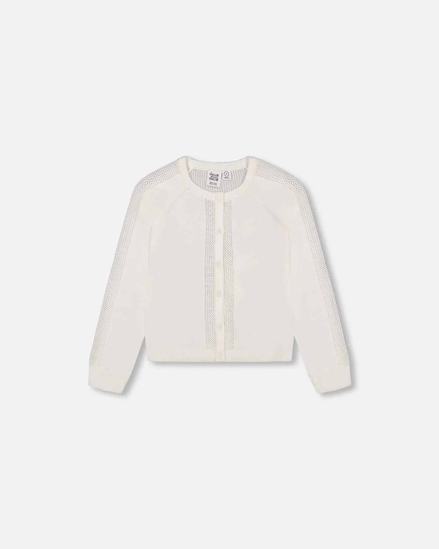 DPD Knit Cardigan in Off White