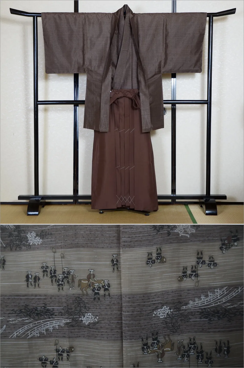 Jacket, kimono, hakama set / JKH #1-250