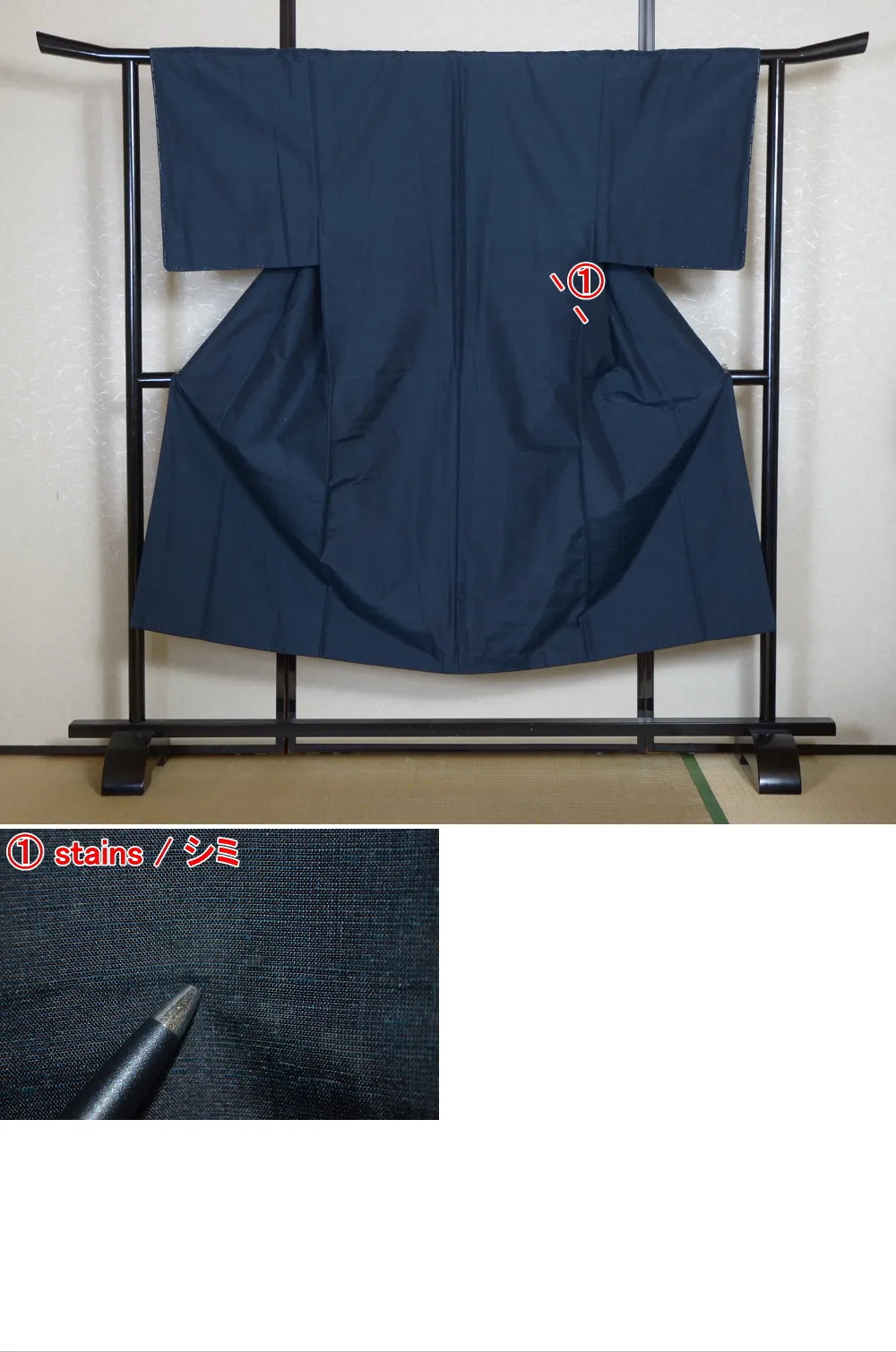 Jacket, kimono, hakama set / JKH #1-289