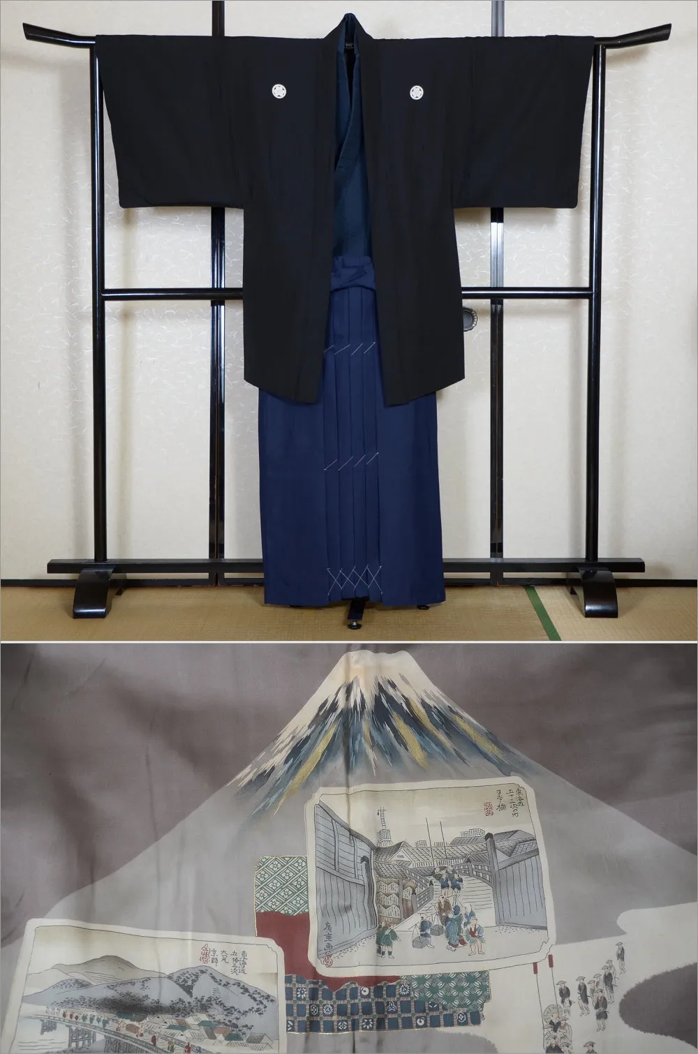 Jacket, kimono, hakama set / JKH #1-289