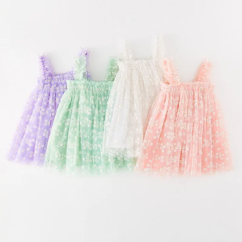 Sophia - Girls Tulle Daisy Dress